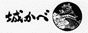 sirokabe.gif (1347 バイト)